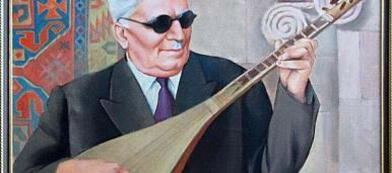 Вспоминая Народного артиста гусана Аваси (Арменак Маркосян, Джавахк)