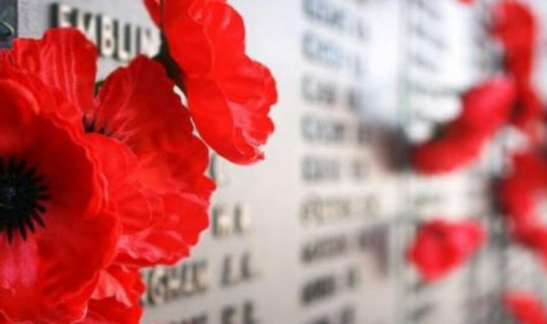 22 июня – День скорби и почтения памяти жертв войны в Украине